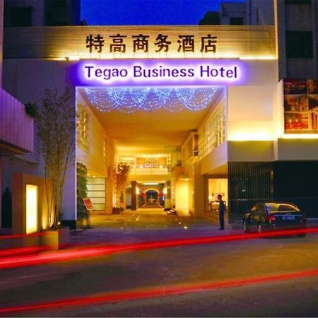 Tegao Business Hotel Zhongshan  Exterior photo